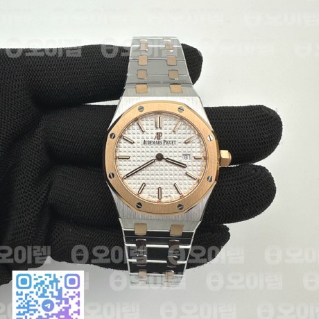 8F공장 오데마피게 로얄오크 33mm 화이트다이얼 로즈골드콤비
