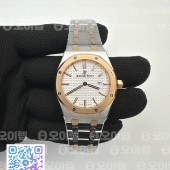 8F공장 오데마피게 로얄오크 33mm 화이트다이얼 로즈골드콤비