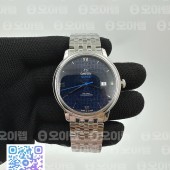 RMX공장 오메가 드빌 프레스티지 오르비스 스틸 블루텍스쳐다이얼 브레이슬릿 De Ville Prestige Orbis SS RMX Blue Dial on SS Bracelet A2892