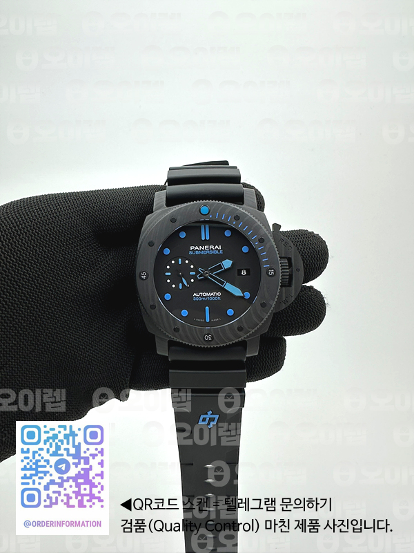 VS공장 파네라이 PAM1616 카보테크 블랙다이얼 러버스트랩 PAM1616 Carbotech Submersible 47mm CB/RU VSF P9000